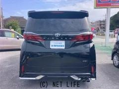 トヨタ アルファード