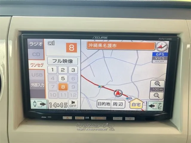 スズキ アルトラパン