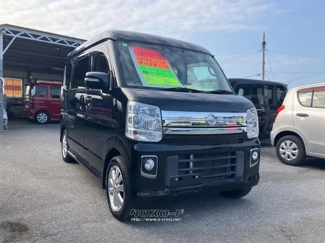 日産 NV100クリッパーリオ