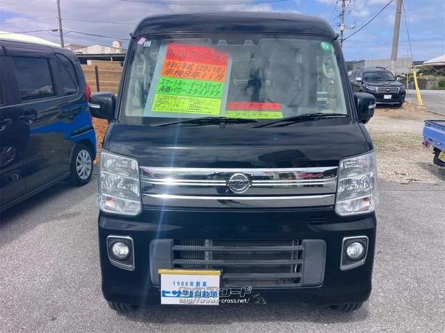 日産 NV100クリッパーリオ