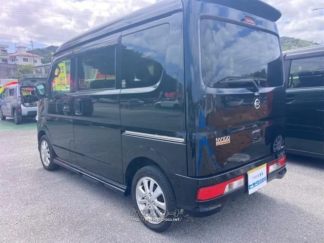 日産 NV100クリッパーリオ
