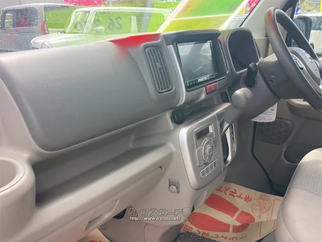 日産 NV100クリッパーリオ