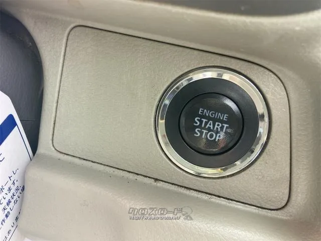 日産 NV100クリッパーリオ