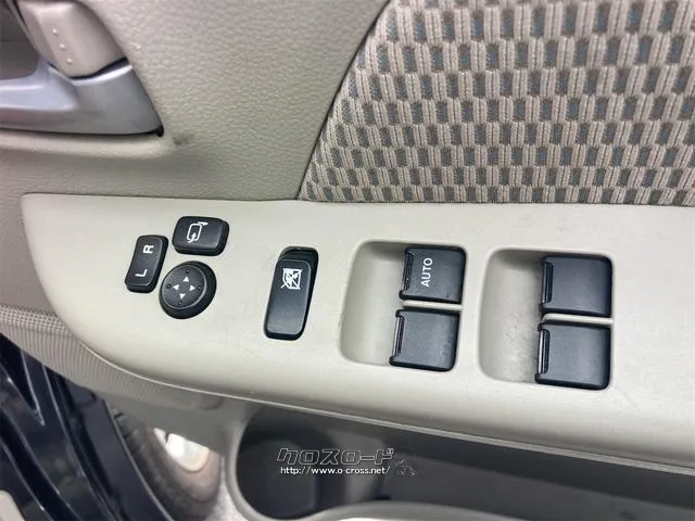 日産 NV100クリッパーリオ