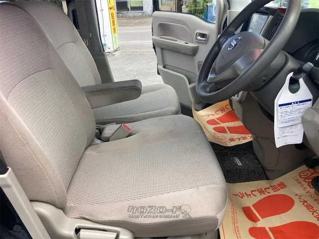 日産 NV100クリッパーリオ