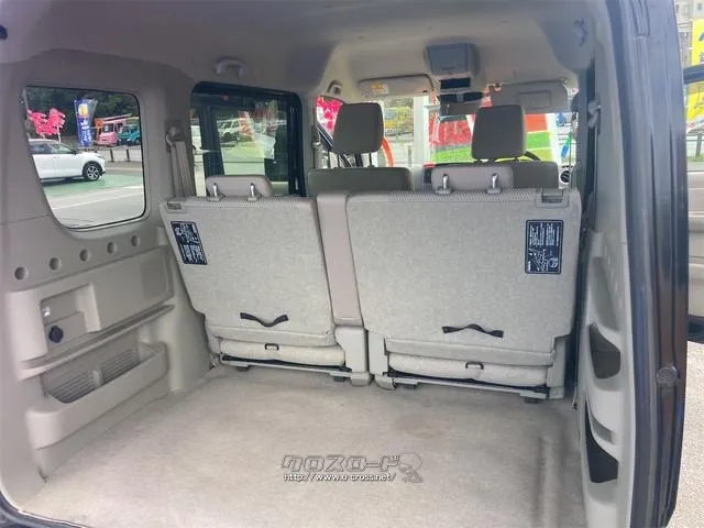 日産 NV100クリッパーリオ