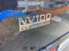 日産 NV100クリッパーリオ