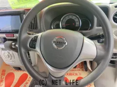 日産 NV100クリッパーリオ