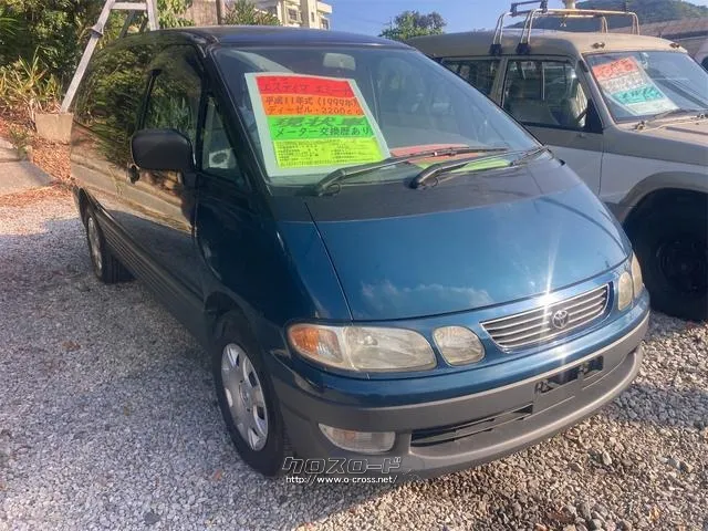 トヨタ エスティマエミーナ