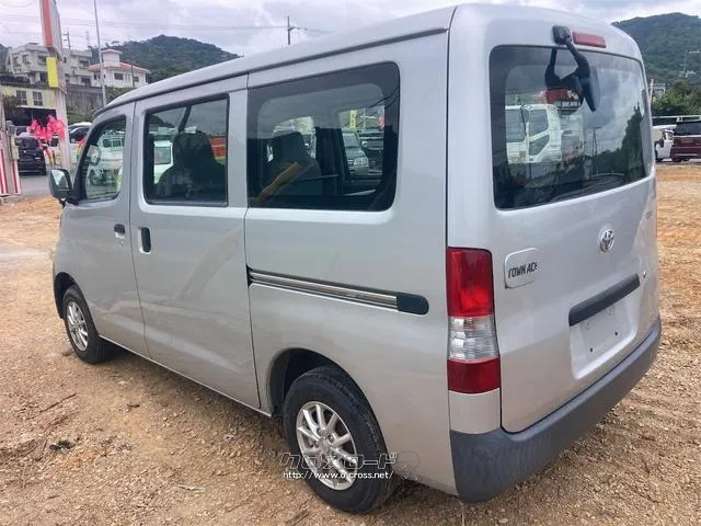 トヨタ タウンエースバン