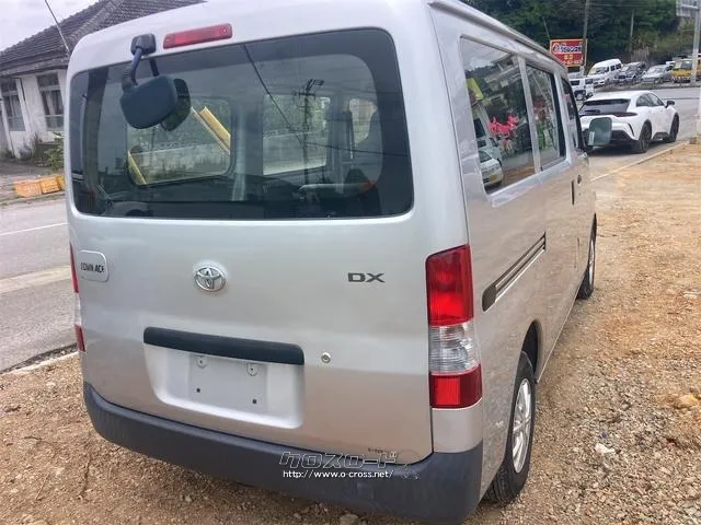 トヨタ タウンエースバン