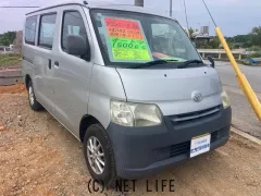 トヨタ タウンエースバン
