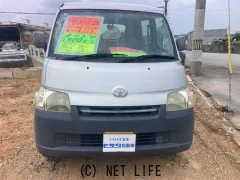 トヨタ タウンエースバン