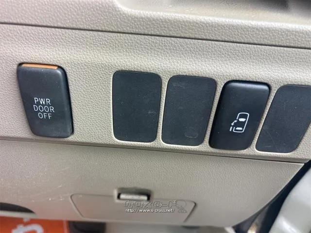 ダイハツ アトレーワゴン