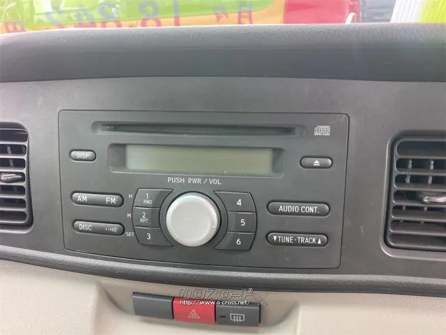 ダイハツ アトレーワゴン