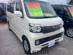 ダイハツ アトレーワゴン