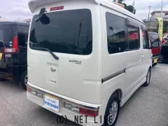 ダイハツ アトレーワゴン