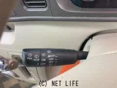 ダイハツ アトレーワゴン