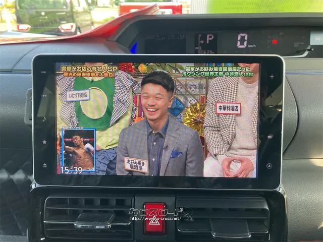 ダイハツ タント