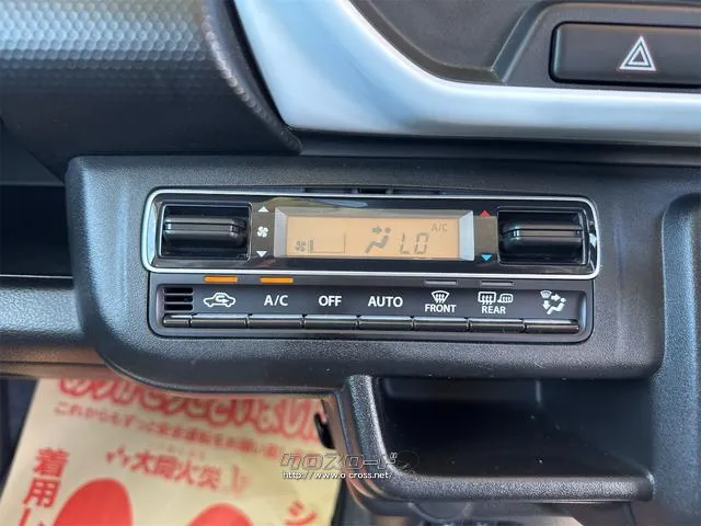 スズキ ハスラー