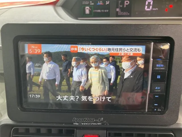 ダイハツ タント