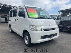 トヨタ タウンエースバン
