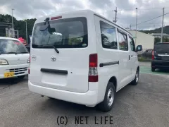 トヨタ タウンエースバン