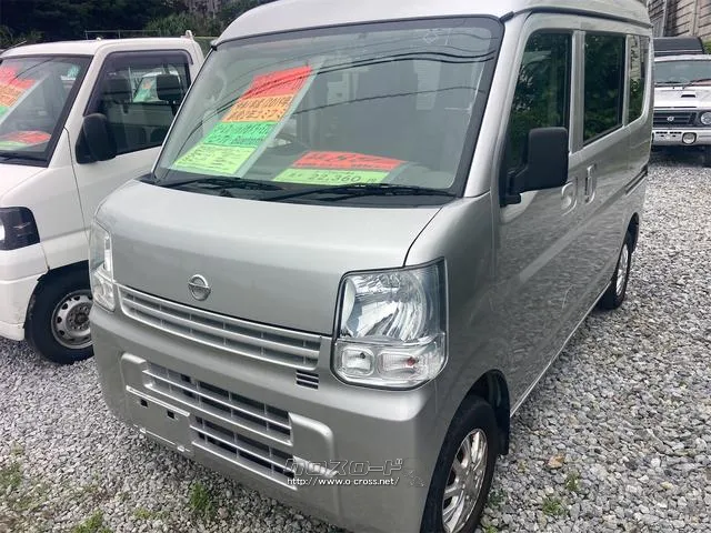 日産 NV100クリッパー