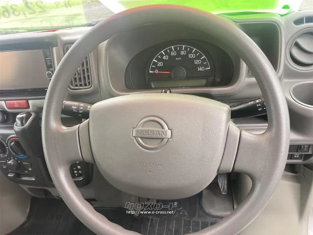 日産 NV100クリッパー
