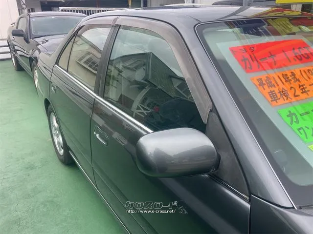 トヨタ カリーナ