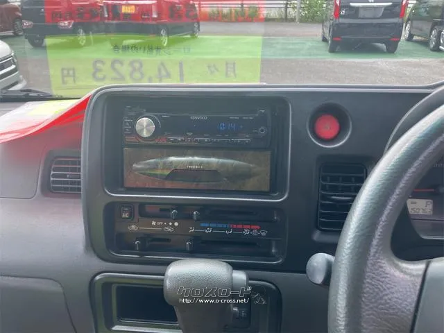 トヨタ ピクシスバン