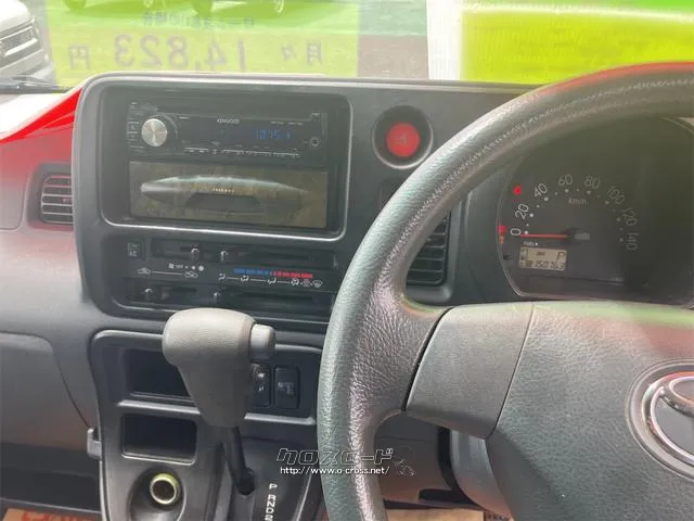 トヨタ ピクシスバン