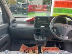 トヨタ ピクシスバン