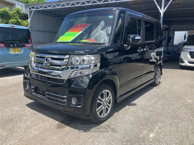 ホンダ N-BOX