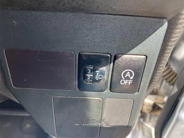 ダイハツ ハイゼットカーゴ
