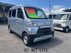 ダイハツ ハイゼットカーゴ