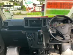 ダイハツ ハイゼットカーゴ
