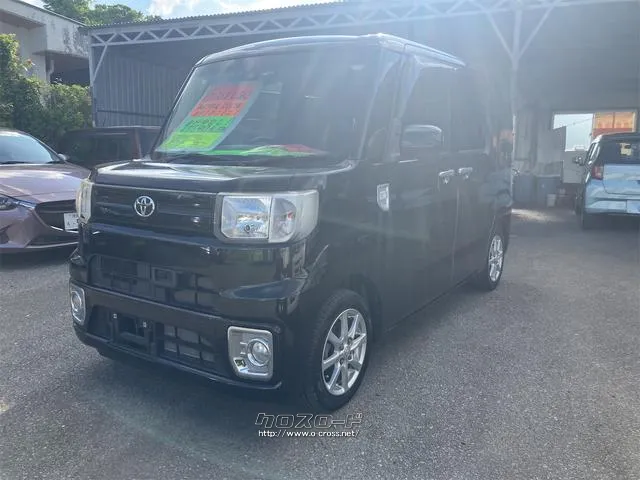トヨタ ピクシスメガ
