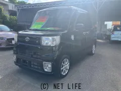トヨタ ピクシスメガ
