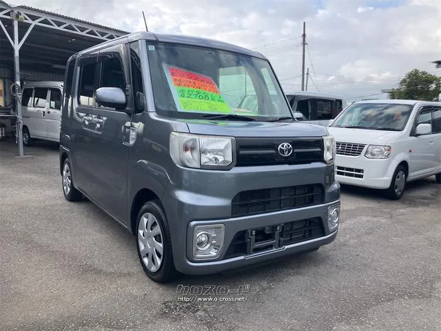 トヨタ ピクシスメガ
