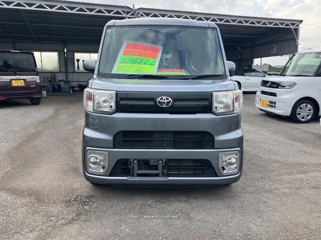 トヨタ ピクシスメガ