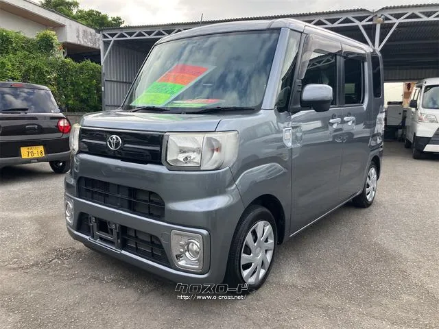 トヨタ ピクシスメガ