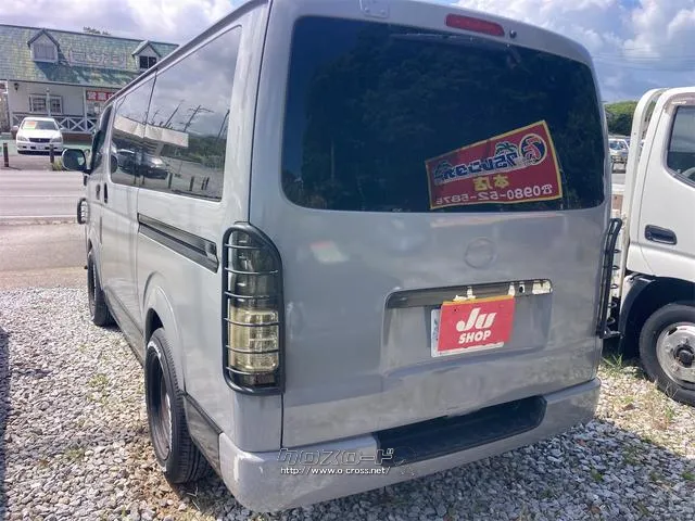 トヨタ ハイエースバン