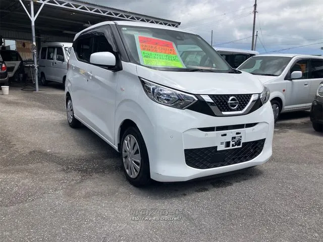 日産 デイズ