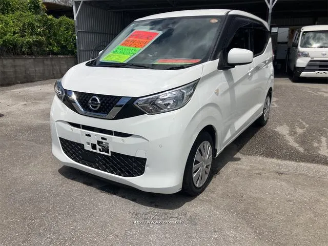 日産 デイズ