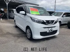 日産 デイズ