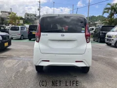 日産 デイズ