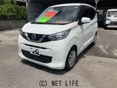 日産 デイズ