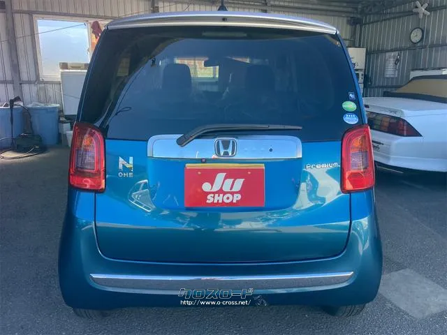 ホンダ N-ONE