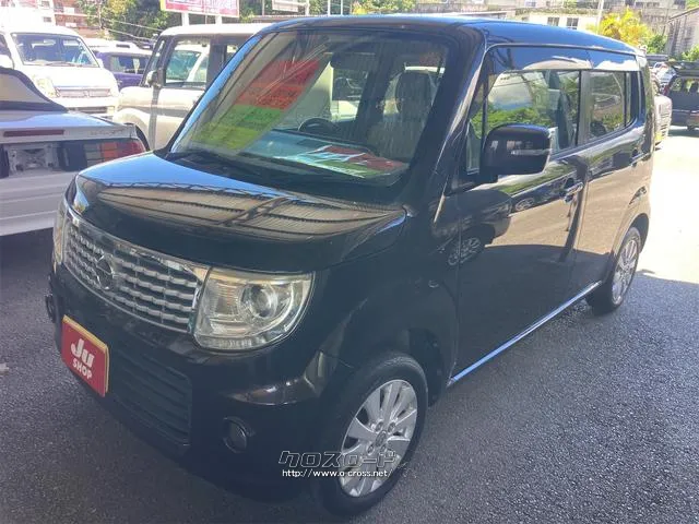日産 モコ